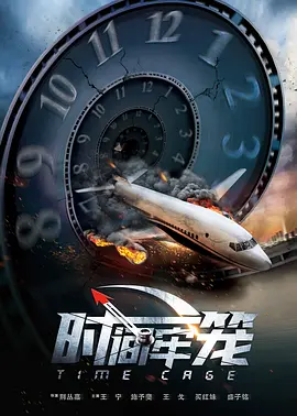 ntr什么缩写